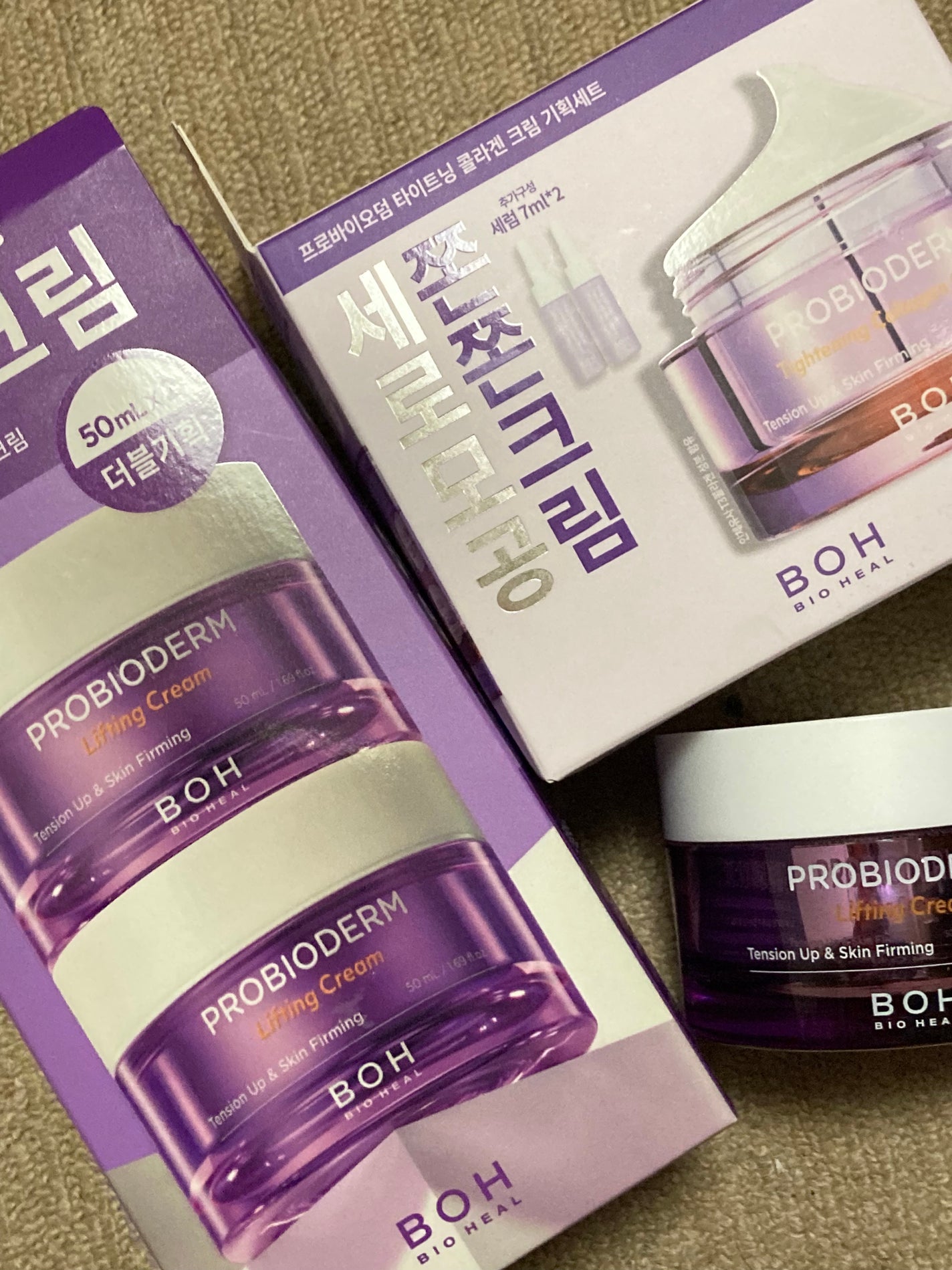 プロバイオダーム リフティング クリーム/BIOHEAL BOH/フェイスクリームを使ったクチコミ(1枚目)