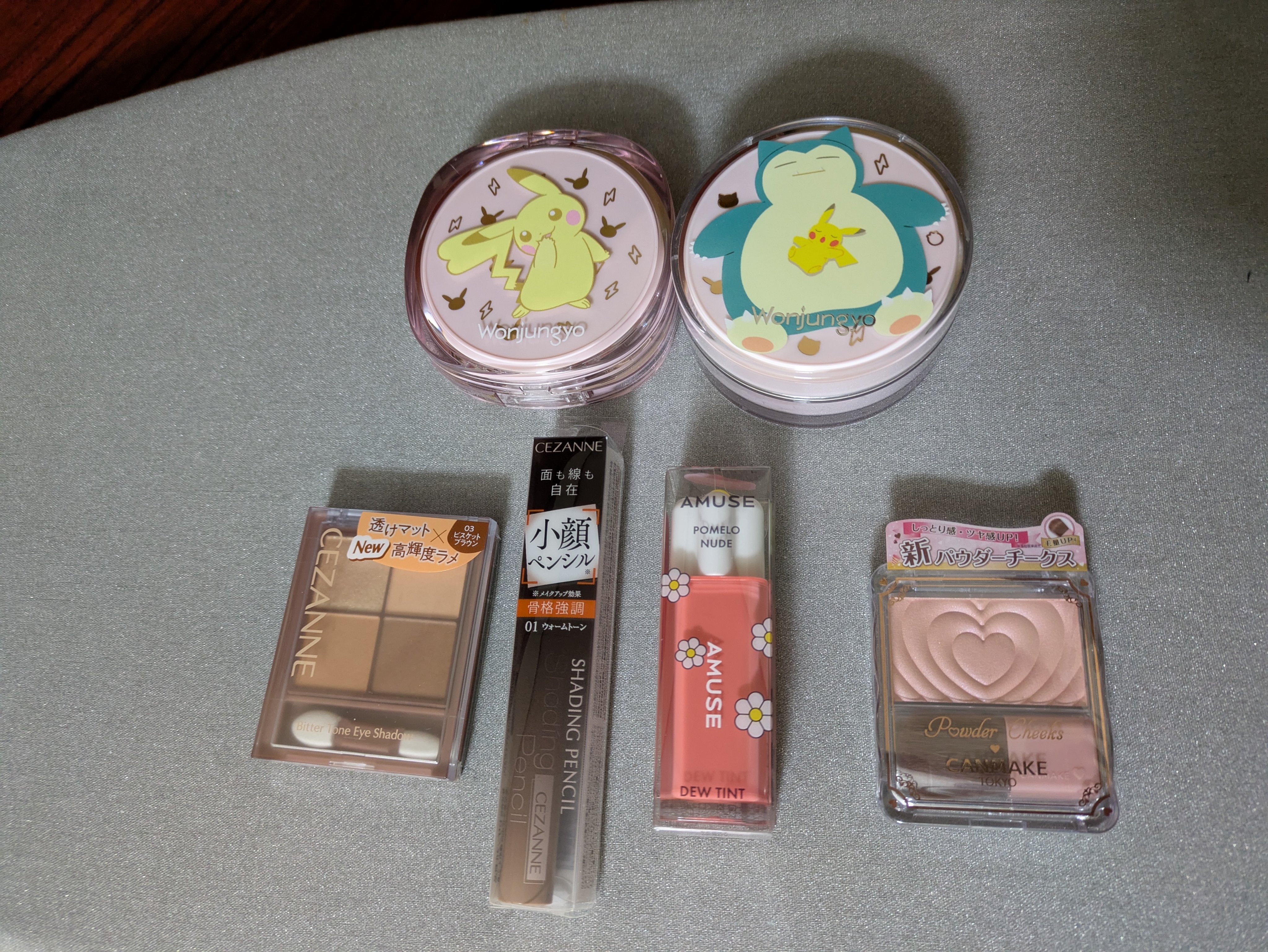 デューティント/AMUSE/リップティントを使ったクチコミ（2枚目）