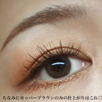 アディクション ザ アイシャドウ スパークル/ADDICTION/単色アイシャドウを使ったクチコミ(9枚目)