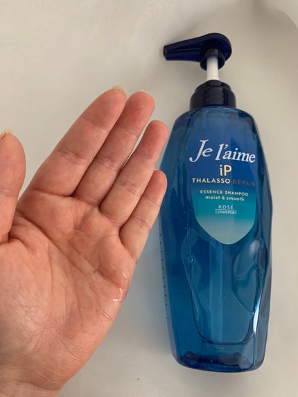 S on LIPS 「ジュレームiPタラソリペア補修美容液シャンプー&トリートメント..」(4枚目)