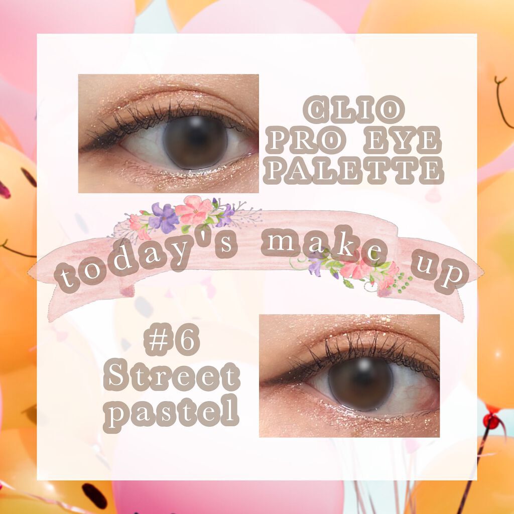 クリーミータッチライナー/キャンメイク/ジェルアイライナーを使ったクチコミ（1枚目）