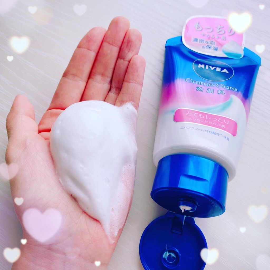 ニベア クリームケア洗顔料 とてもしっとり/ニベア/洗顔フォームを使ったクチコミ(3枚目)