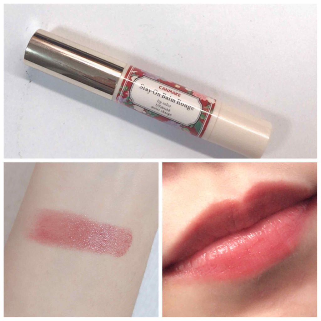 ステイオンバームルージュ/キャンメイク/口紅を使ったクチコミ（1枚目）