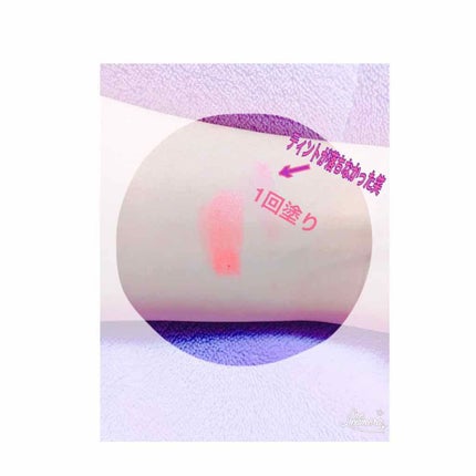 口紅(詰替用)/ちふれ/口紅を使ったクチコミ(2枚目)