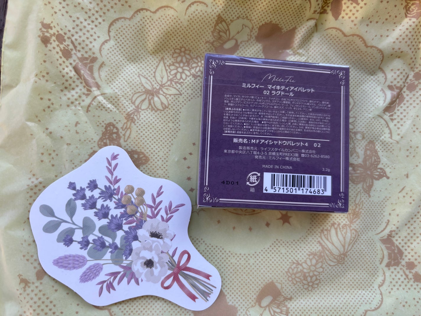 リファ ハートブラシ/ReFa/頭皮ケアを使ったクチコミ(3枚目)