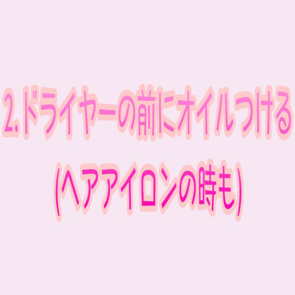 まとめ髪スティック スーパーホールド/マトメージュ/ヘアワックス・クリームを使ったクチコミ（3枚目）