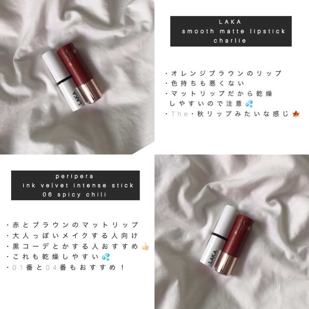 ラスティング リップカラーN/CEZANNE/口紅を使ったクチコミ(3枚目)