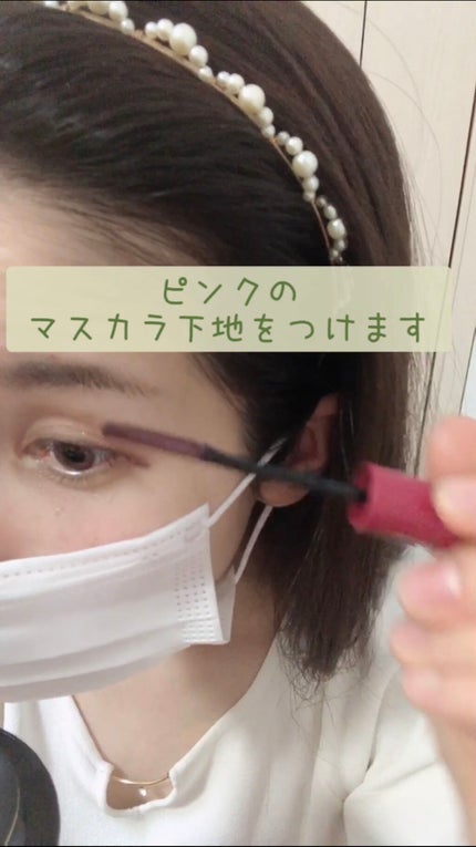 ラブ・ライナー リキッドアイライナーR3/ラブ・ライナー/リキッドアイライナーを使ったクチコミ(6枚目)