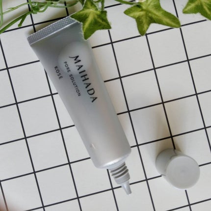 肌潤 ポアソリューション/米肌/美容液を使ったクチコミ(5枚目)