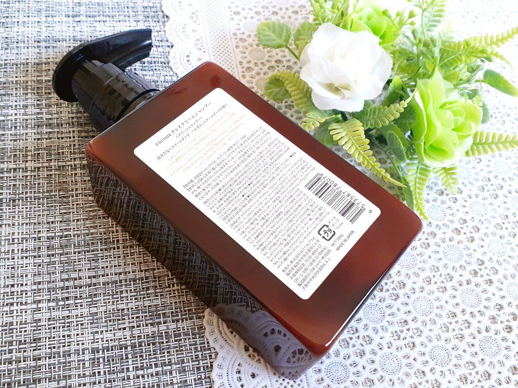 クレイクリームシャンプー（モイスト）/cocone/市販シャンプーを使ったクチコミ（2枚目）