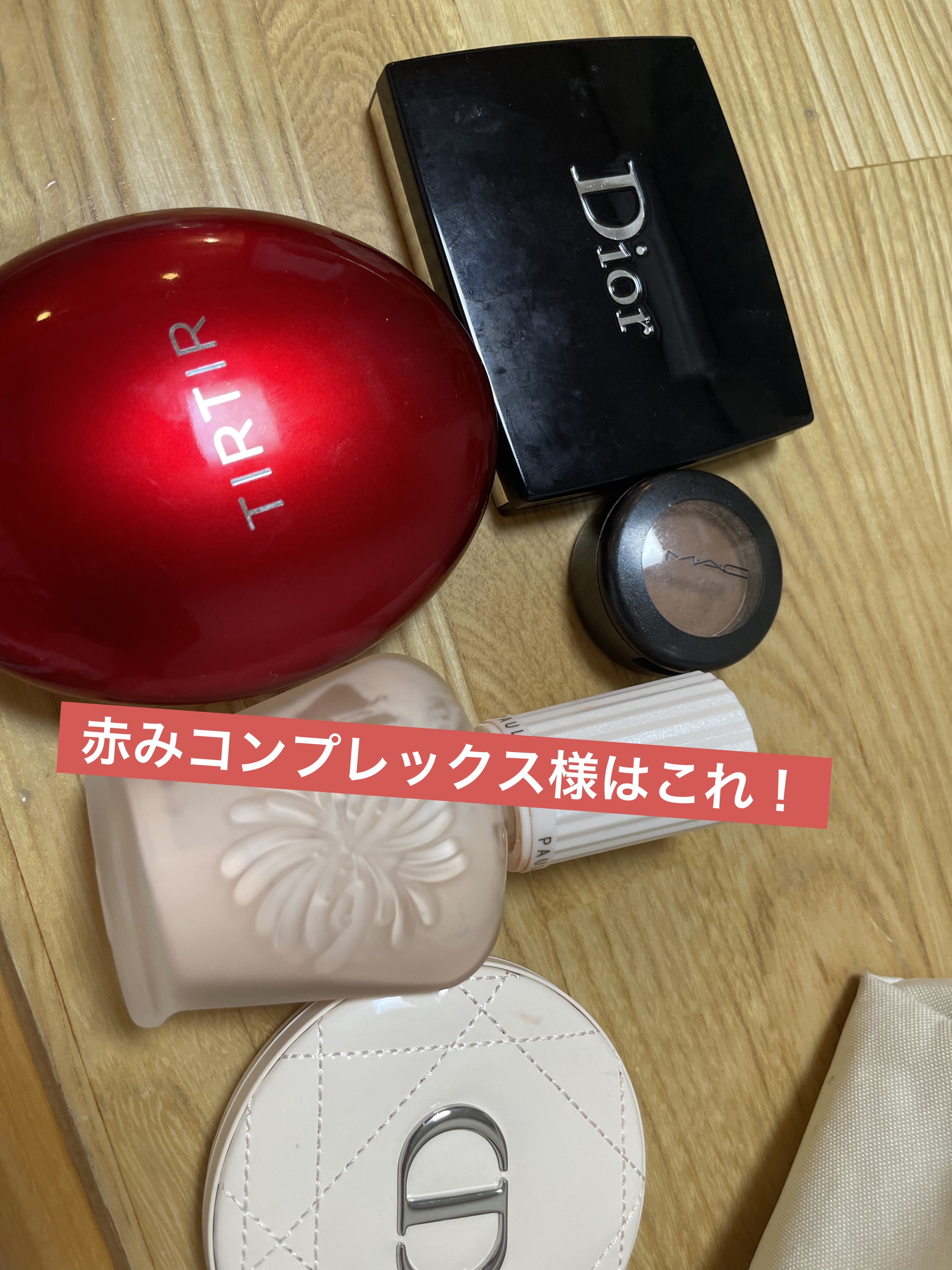 スモール アイシャドウ/M・A・C/単色アイシャドウを使ったクチコミ（2枚目）