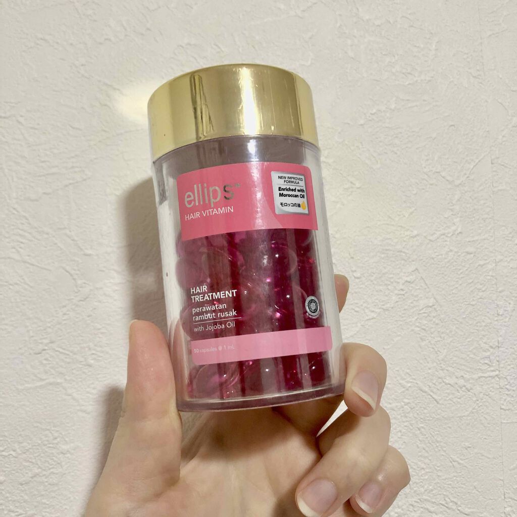 ヘアーオイル【トリートメント】/ellips/ヘアオイルを使ったクチコミ（1枚目）