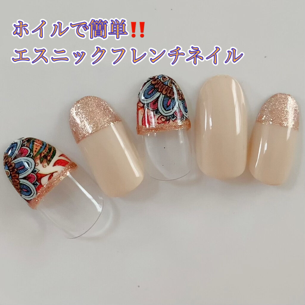 品質満点 転写ジェル プリジェル カラージェル Www Archersohs Fr