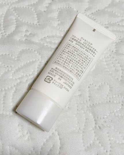 keiko.makebeauty on LIPS 「#LIPSベスコス使ってみた#prデイセンシアSPF50+PA..」(5枚目)
