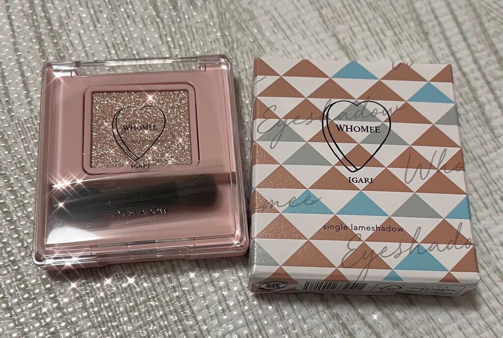 フーミー シングルアイシャドウ/WHOMEE/単色アイシャドウを使ったクチコミ(1枚目)