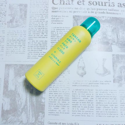 SHEE BY LITS 炭酸美容パック/リッツ/洗い流すパック・マスクを使ったクチコミ(1枚目)