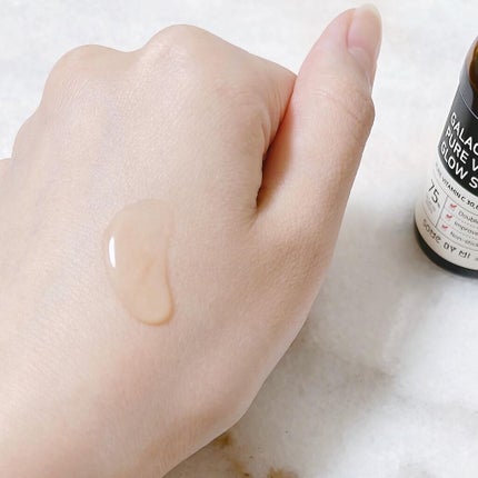 ガラクトミセスピュアビタミンCグローセラム/SOME BY MI/美容液を使ったクチコミ(3枚目)