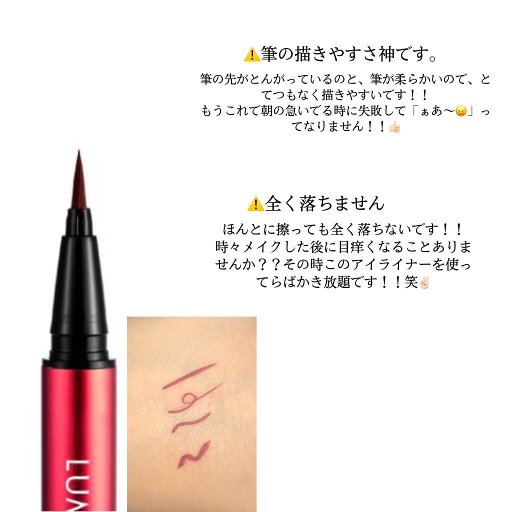 ã¹ãã«ã¬ã¹ã©ã€ããŒ/LUMIURGLAS/ãªãããã¢ã€ã©ã€ããŒã䜿ã£ãã¯ãã³ãïŒ4æç®ïŒ