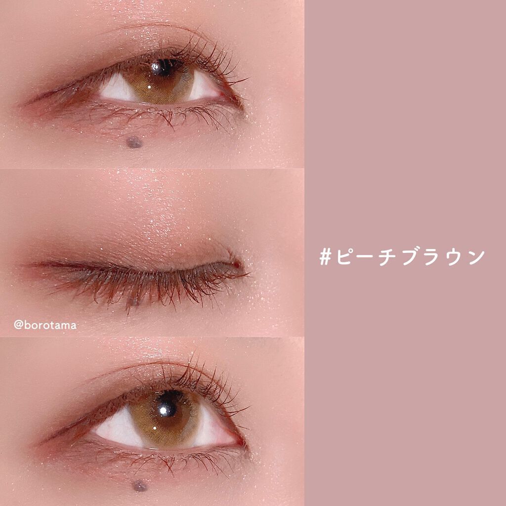 「塗るつけまつげ」自まつげ際立てタイプ/デジャヴュ/マスカラを使ったクチコミ(6枚目)