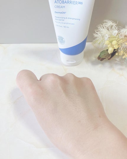 アトバリア365クリーム/AESTURA/フェイスクリームを使ったクチコミ(5枚目)