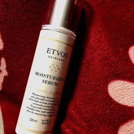 モイスチャライジングセラム/エトヴォス/美容液を使ったクチコミ(1枚目)