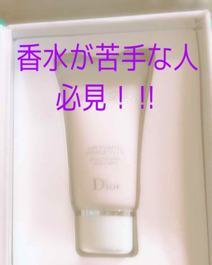 ミス ディオール ハンド クリーム/Dior/ハンドクリームを使ったクチコミ(1枚目)