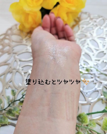 あいちゃん3人のママ on LIPS 「@somebymi.official_jp様のレチノールアイク..」(6枚目)