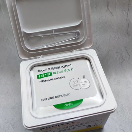 キューブマスク レチノール/ネイチャーリパブリック/シートマスク・パックを使ったクチコミ(4枚目)