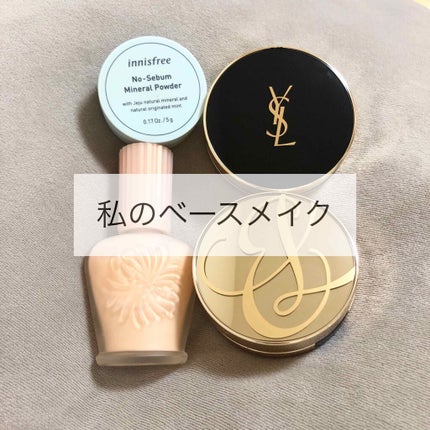 アンクル ド ポー ルクッション/YVES SAINT LAURENT BEAUTE/クッションファンデーションを使ったクチコミ(1枚目)