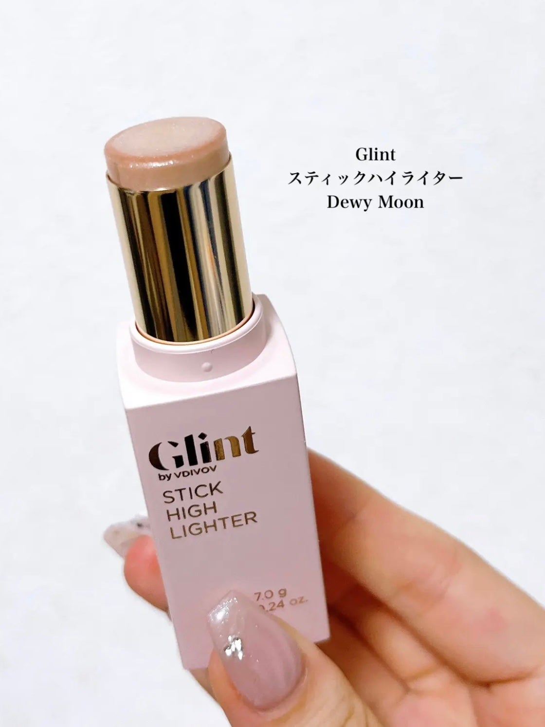 スティックハイライター/Glint/スティックハイライトを使ったクチコミ(3枚目)