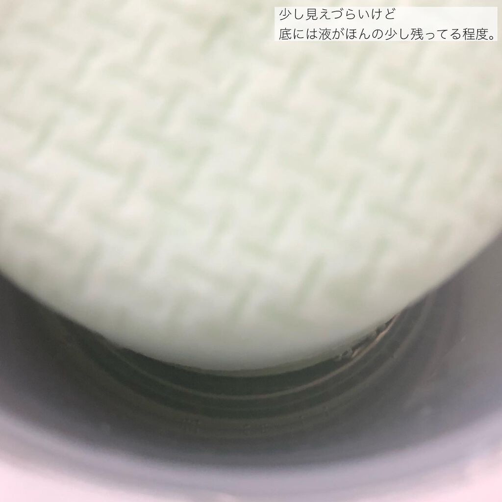 スーパーシカパッド/MEDICUBE/トナーパッドを使ったクチコミ(5枚目)