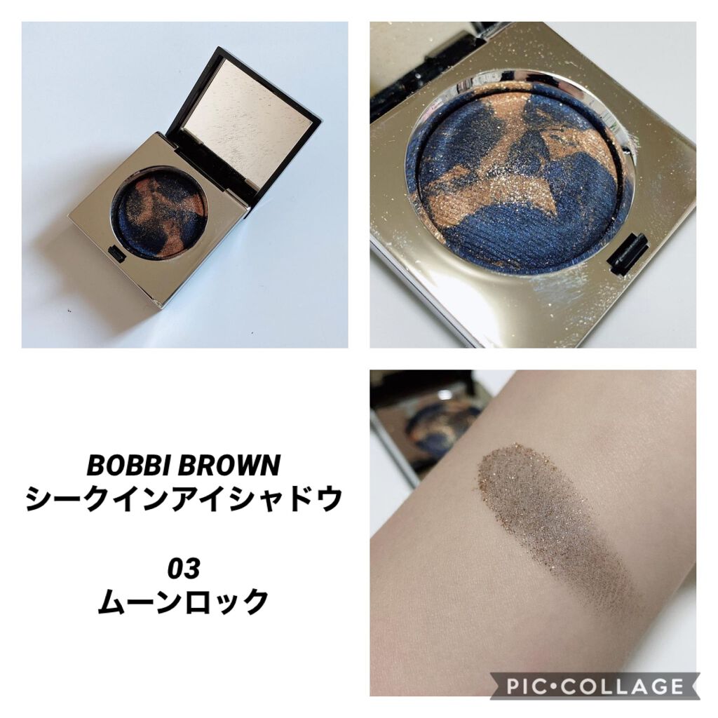 試してみた】シークイン アイシャドウ BOBBI BROWNの人気色