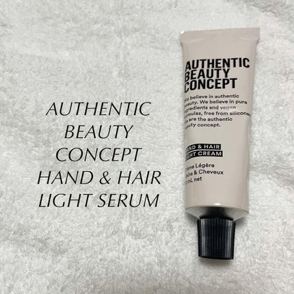 ハンド&ヘア ライトセラム/AUTHENTIC BEAUTY CONCEPT/ハンドクリームを使ったクチコミ(1枚目)