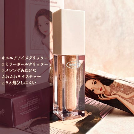 カバーパーフェクション チップコンシーラー/the SAEM/リキッドコンシーラーを使ったクチコミ(7枚目)