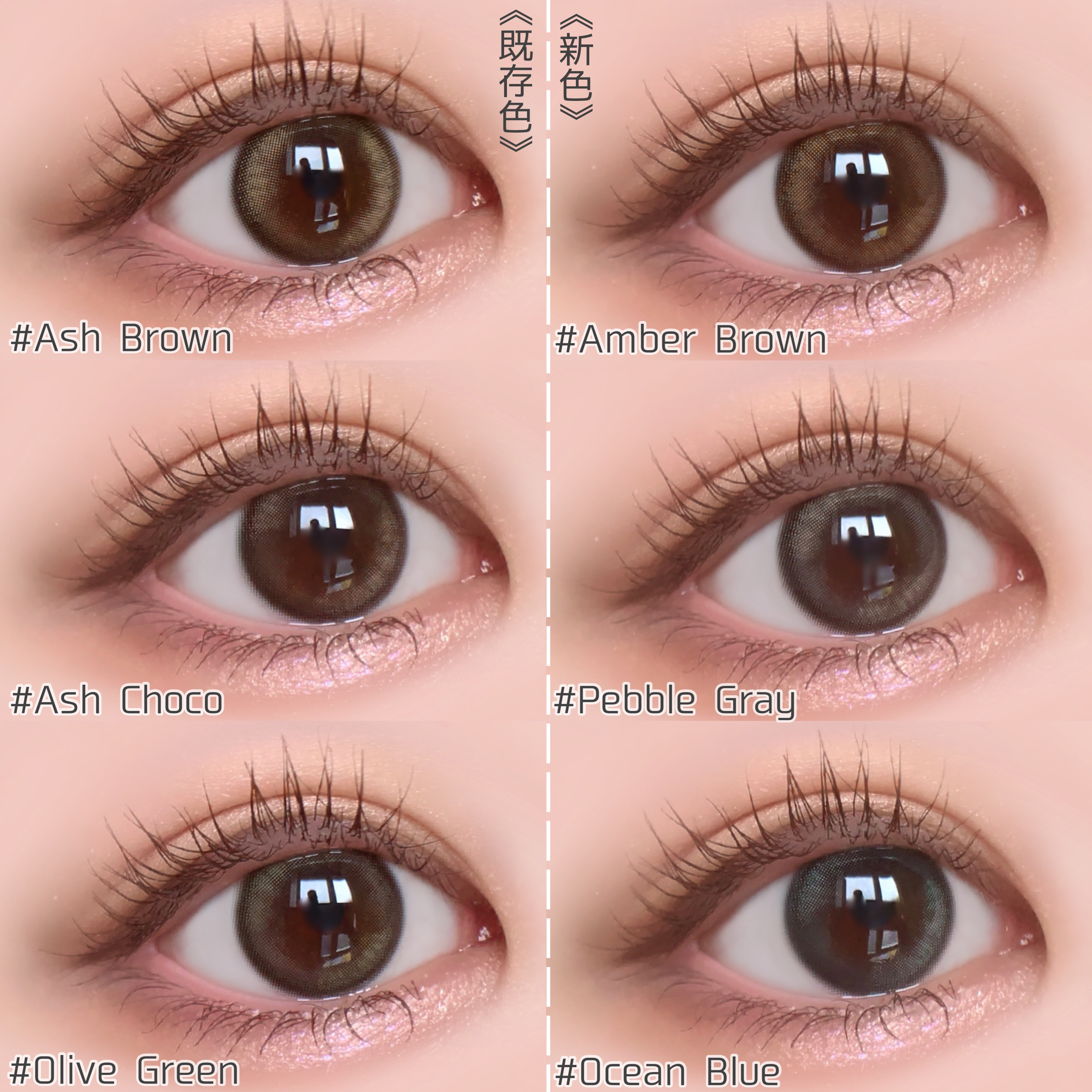 DEMETER 1day/Gemhour lens/カラーコンタクトレンズを使ったクチコミ（2枚目）