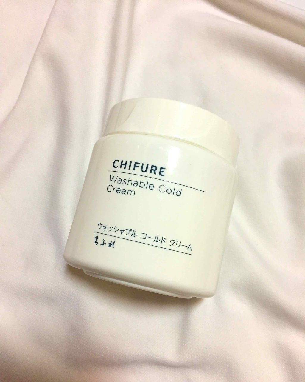 ウォッシャブル コールド クリーム/ちふれ/クレンジングクリームを使ったクチコミ（1枚目）