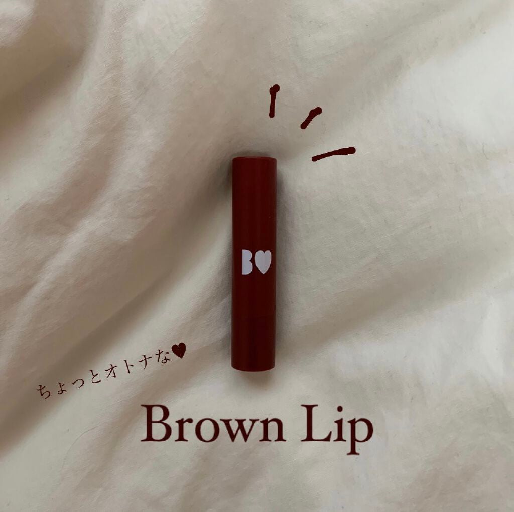 つやぷるリップR/b idol/口紅を使ったクチコミ(1枚目)