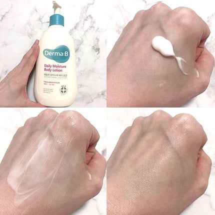 デイリーモイスチャーボディローション/Derma:B/ボディローションを使ったクチコミ(3枚目)