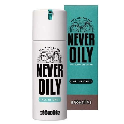 ネバーオイリーオールインワン BRO&T!PS