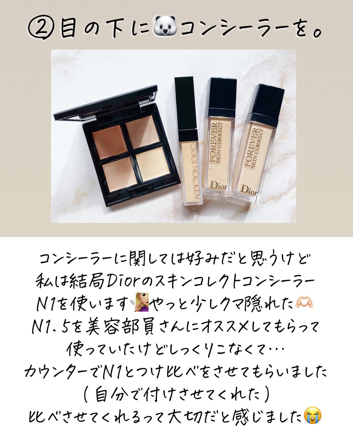 超細芯アイブロウ/CEZANNE/アイブロウペンシルを使ったクチコミ（3枚目）