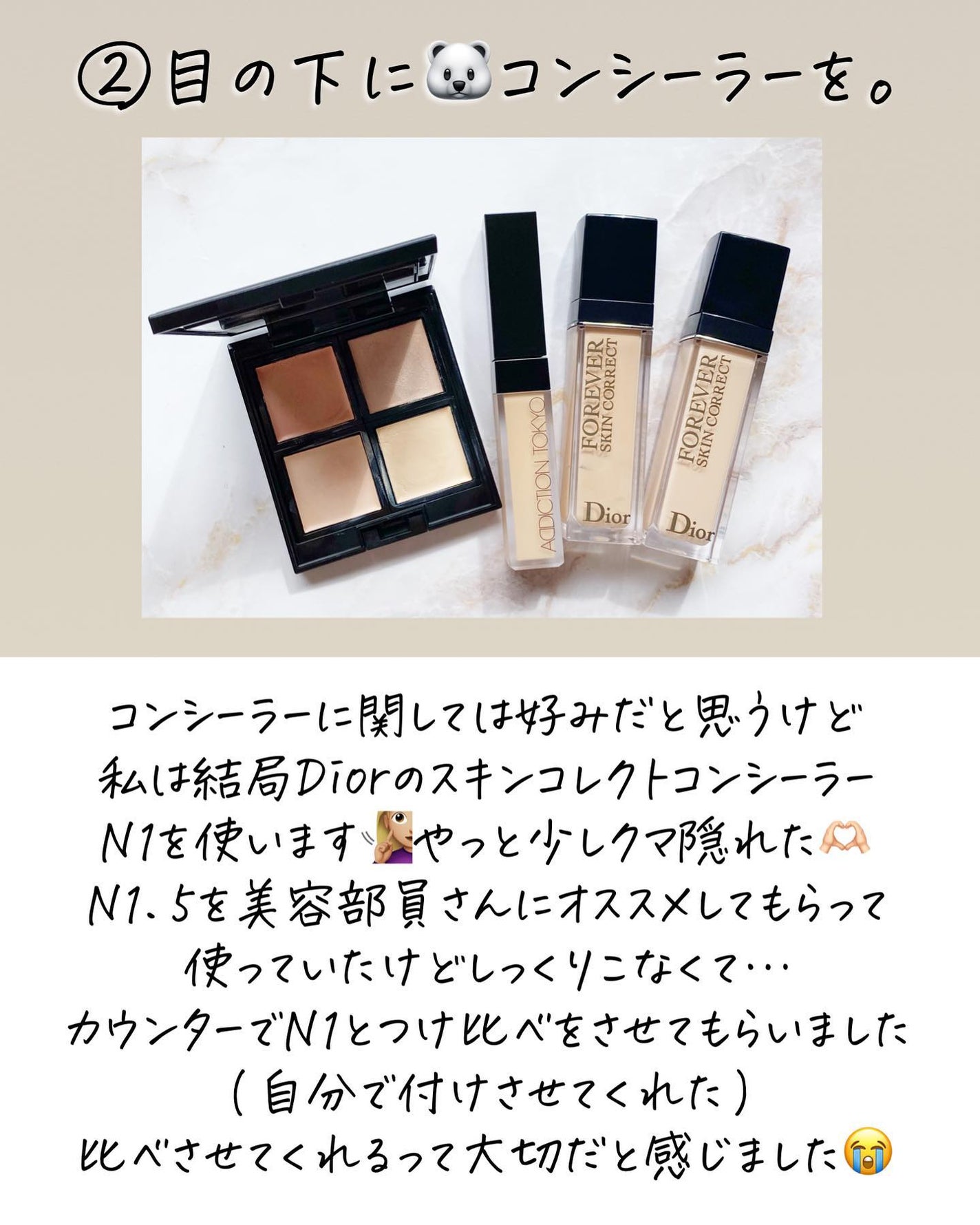 超細芯アイブロウ/CEZANNE/アイブロウペンシルを使ったクチコミ(3枚目)