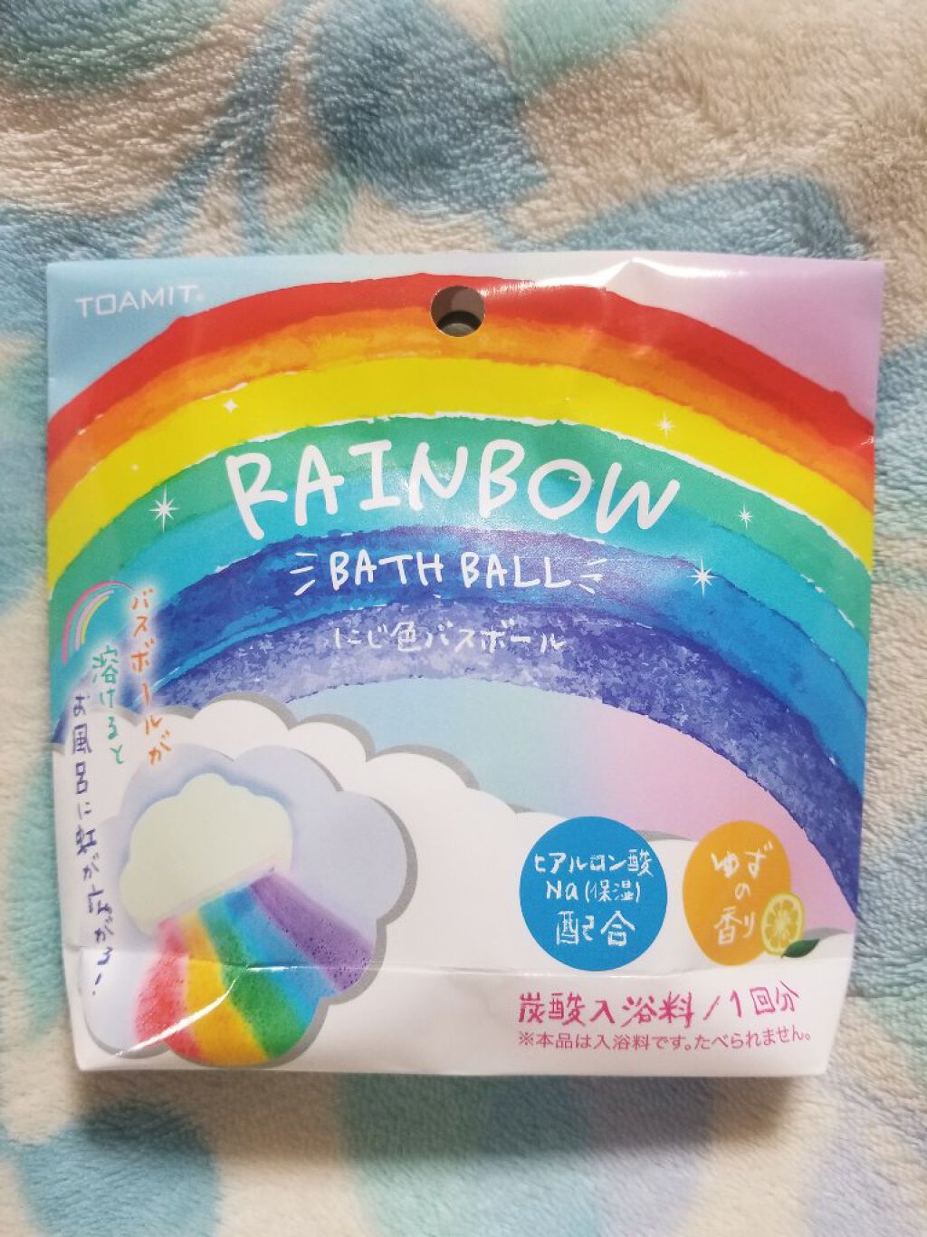 Rainbomb/ドリームズ/炭酸系入浴剤を使ったクチコミ（2枚目）