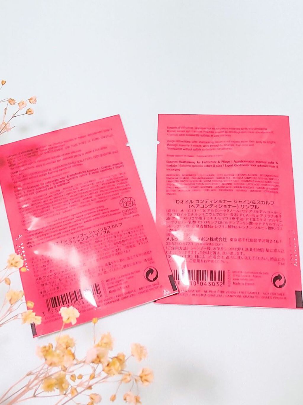 インディゴオイル シャンプー シャイン＆スカルプ／コンディショナー シャイン＆スカルプ/Melvita/市販シャンプーを使ったクチコミ（2枚目）