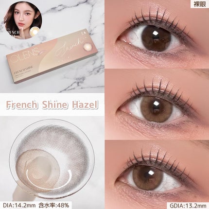 FrenchShine1day/OLENS/ワンデー(1DAY)カラコンを使ったクチコミ(3枚目)
