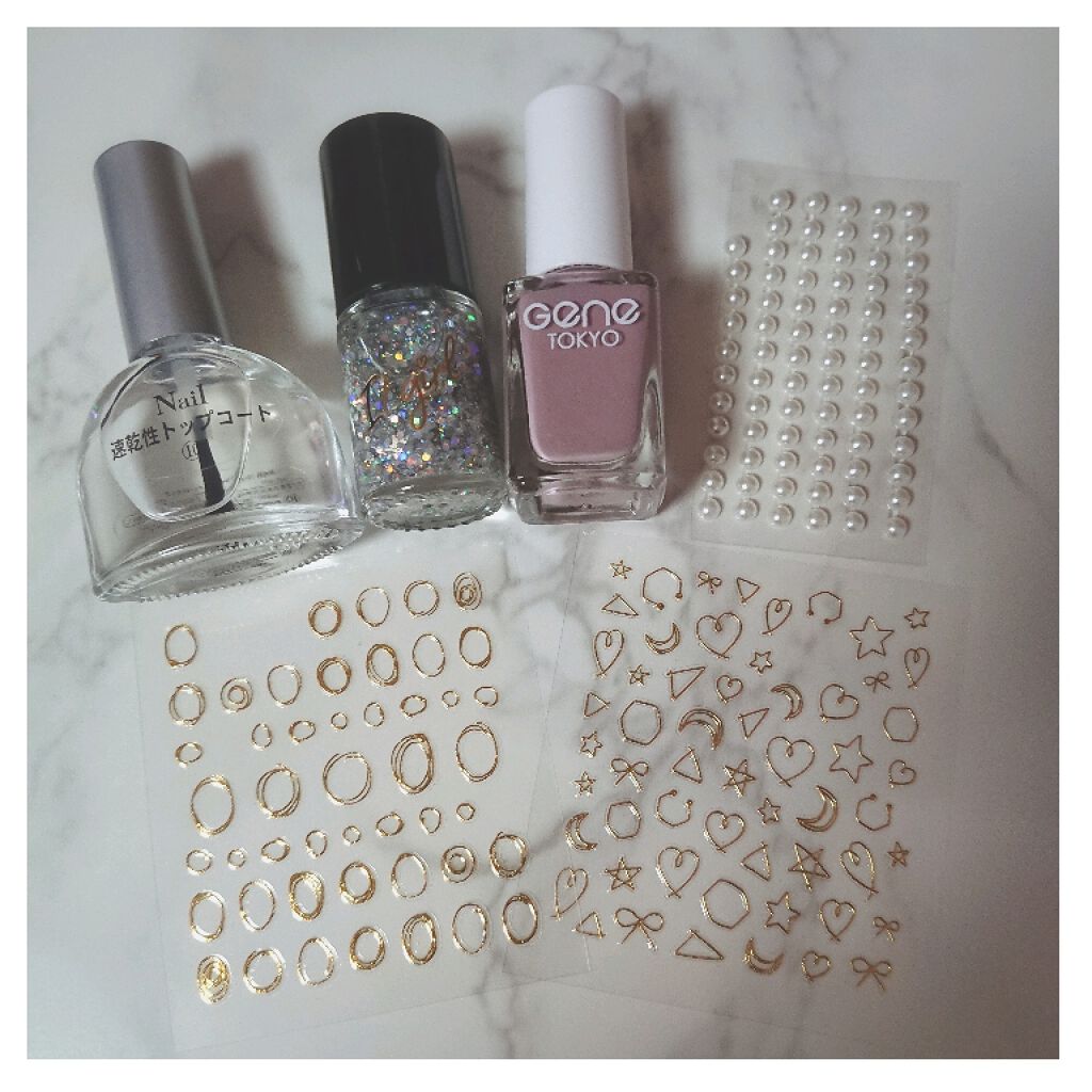 速乾性トップコート/DAISO/ネイルトップコートを使ったクチコミ(2枚目)