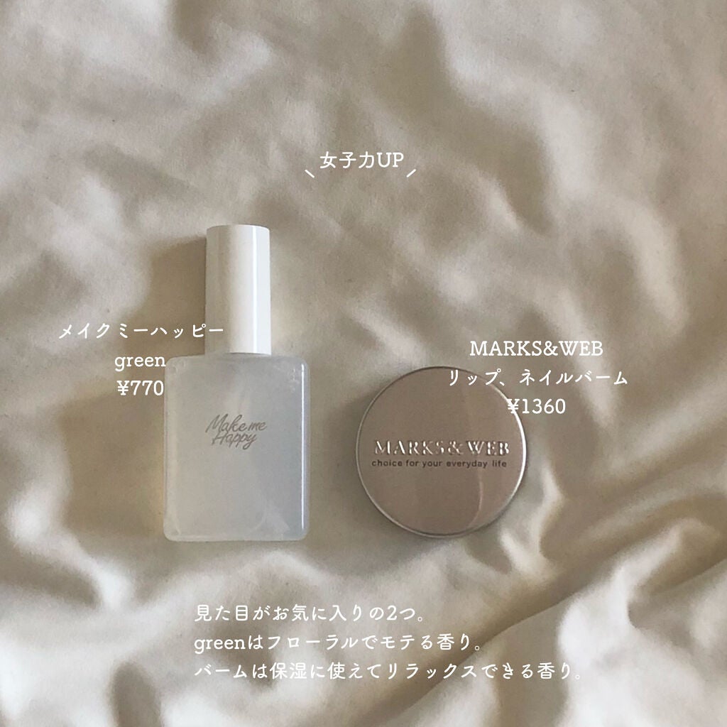 携帯用アイラッシュカーラー/無印良品/ビューラーを使ったクチコミ(4枚目)