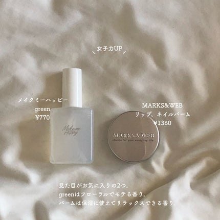 携帯用アイラッシュカーラー/無印良品/ビューラーを使ったクチコミ(4枚目)