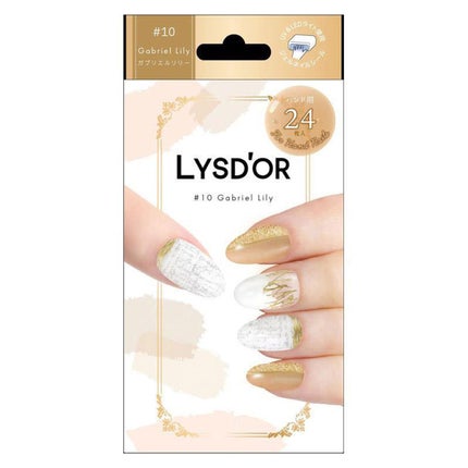 10 ガブリエルリリー