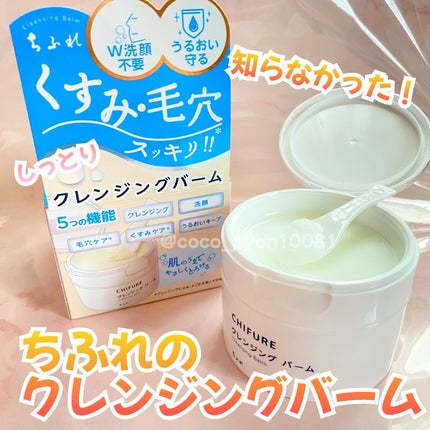 ã¯ã¬ã³ãžã³ã° ããŒã /ã¡ãµã/ã¯ã¬ã³ãžã³ã°ããŒã ã䜿ã£ãã¯ãã³ãïŒ1æç®ïŒ