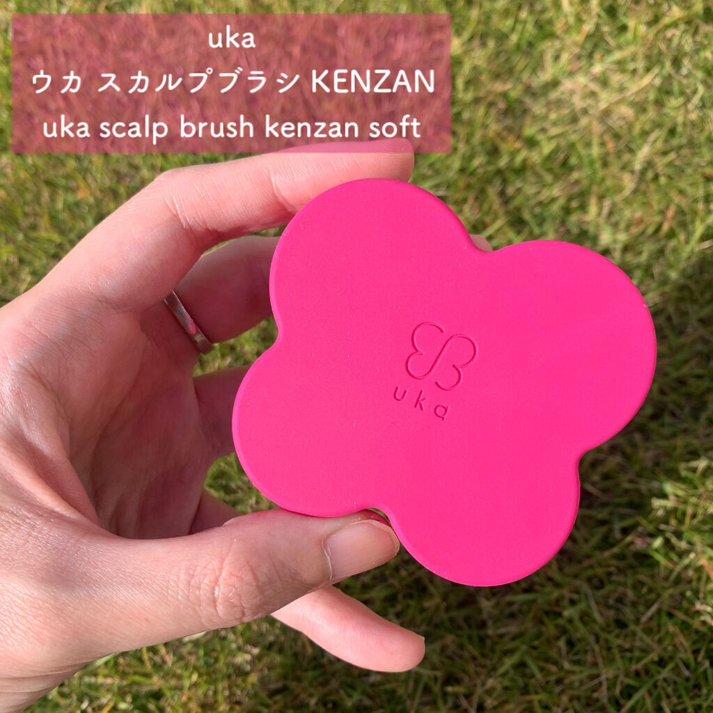 uka scalp brush kenzan uka scalp brush kenzan soft/uka/スカルプブラシを使ったクチコミ（1枚目）